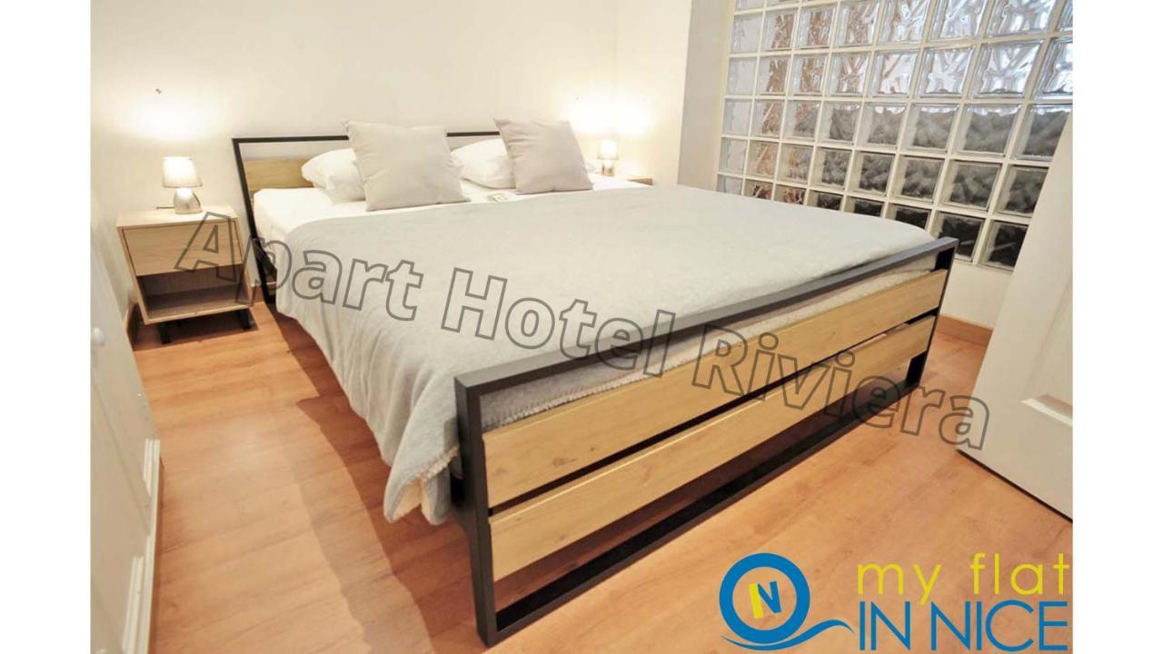 Aparthotel Riviera - Liberte 1 - Grimaldi Promenade Des Anglais 5Mn - Superieur 2 Chambres Ac - Emplacement Exceptionnel Nice Luaran gambar