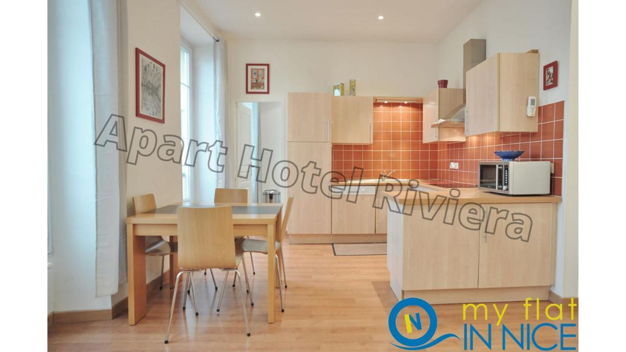 Aparthotel Riviera - Liberte 1 - Grimaldi Promenade Des Anglais 5Mn - Superieur 2 Chambres Ac - Emplacement Exceptionnel Nice Luaran gambar