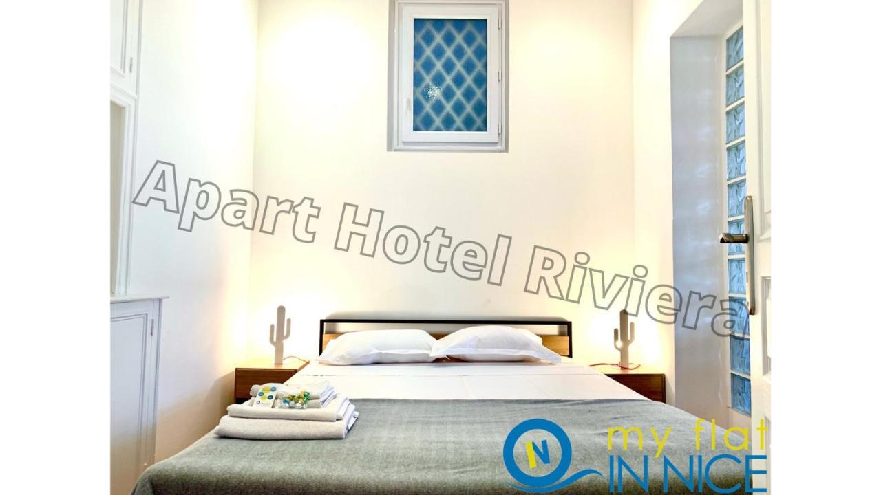 Aparthotel Riviera - Liberte 1 - Grimaldi Promenade Des Anglais 5Mn - Superieur 2 Chambres Ac - Emplacement Exceptionnel Nice Luaran gambar