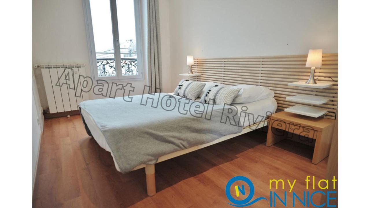Aparthotel Riviera - Liberte 1 - Grimaldi Promenade Des Anglais 5Mn - Superieur 2 Chambres Ac - Emplacement Exceptionnel Nice Luaran gambar