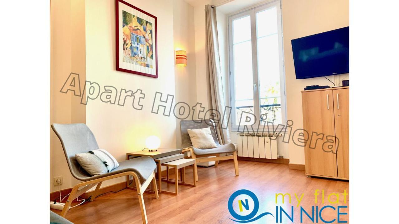 Aparthotel Riviera - Liberte 1 - Grimaldi Promenade Des Anglais 5Mn - Superieur 2 Chambres Ac - Emplacement Exceptionnel Nice Luaran gambar